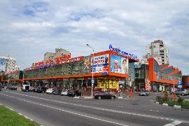 Здания № 2 и 3, вид со стороны перекрестка ул. Конева - Щорса